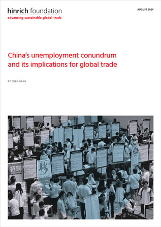 China’s unemployment conundrum and its implications for global trade by Chen Gang